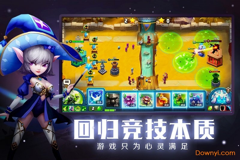 黄杨钿甜