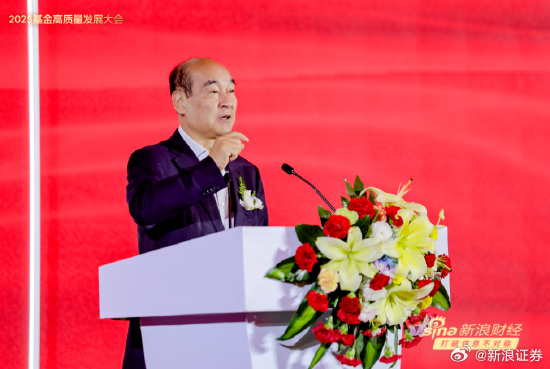 王忠民，投AI，未来多年的投资密码与显赫的历史逻辑