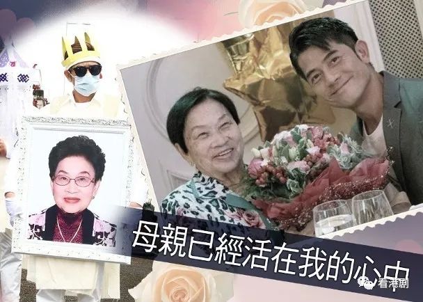 李乃文深夜悼念朱媛媛，深情回忆与哀思