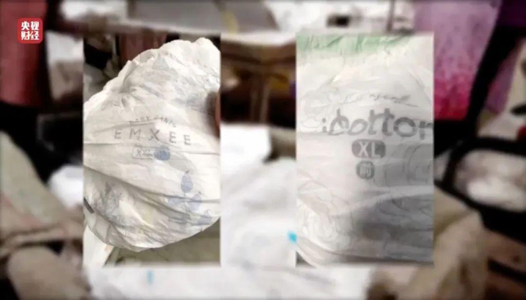 代工背后的真相，大部分卫生巾品牌的秘密