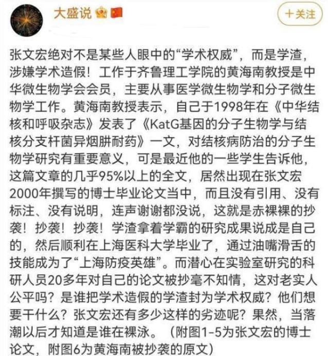 最新 第14页