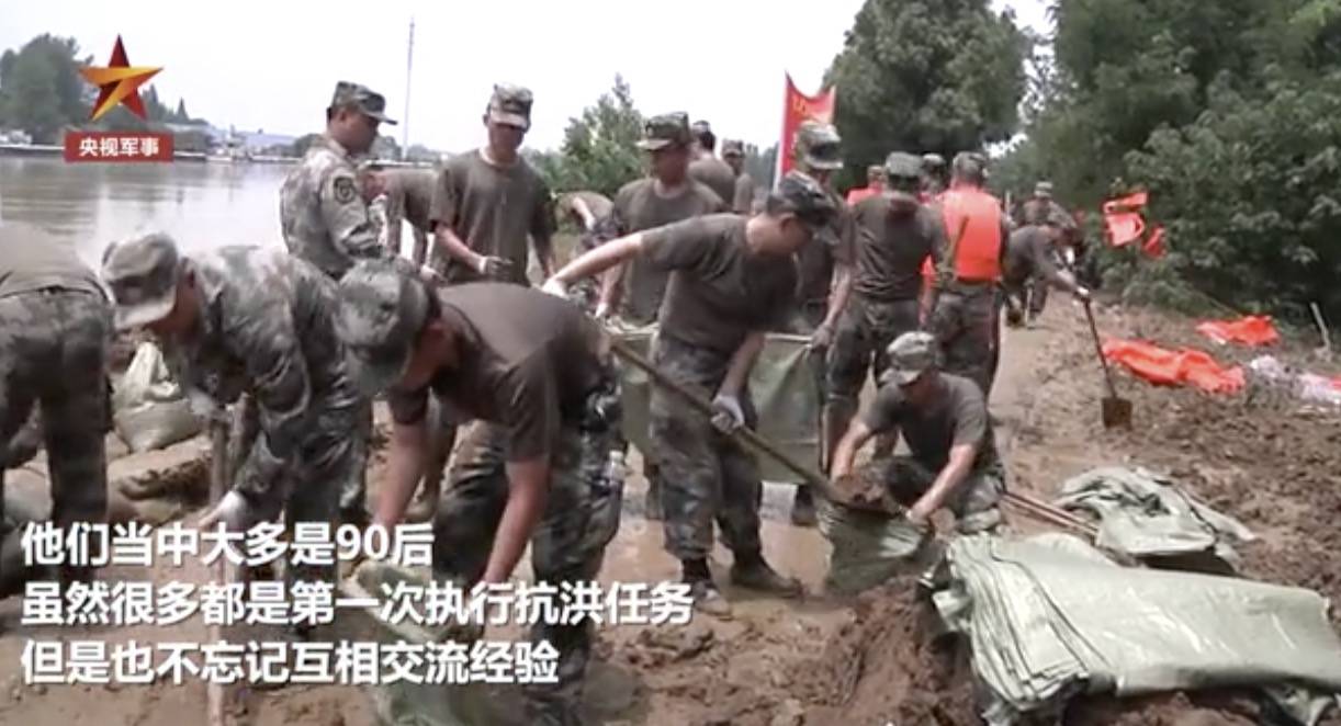 白鹿宁静下的围攻与战斗爆发
