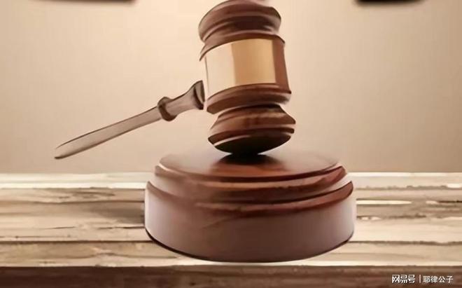 男子因雇佣刷手刷差评被判赔三万，诚信经营，法律严惩不贷