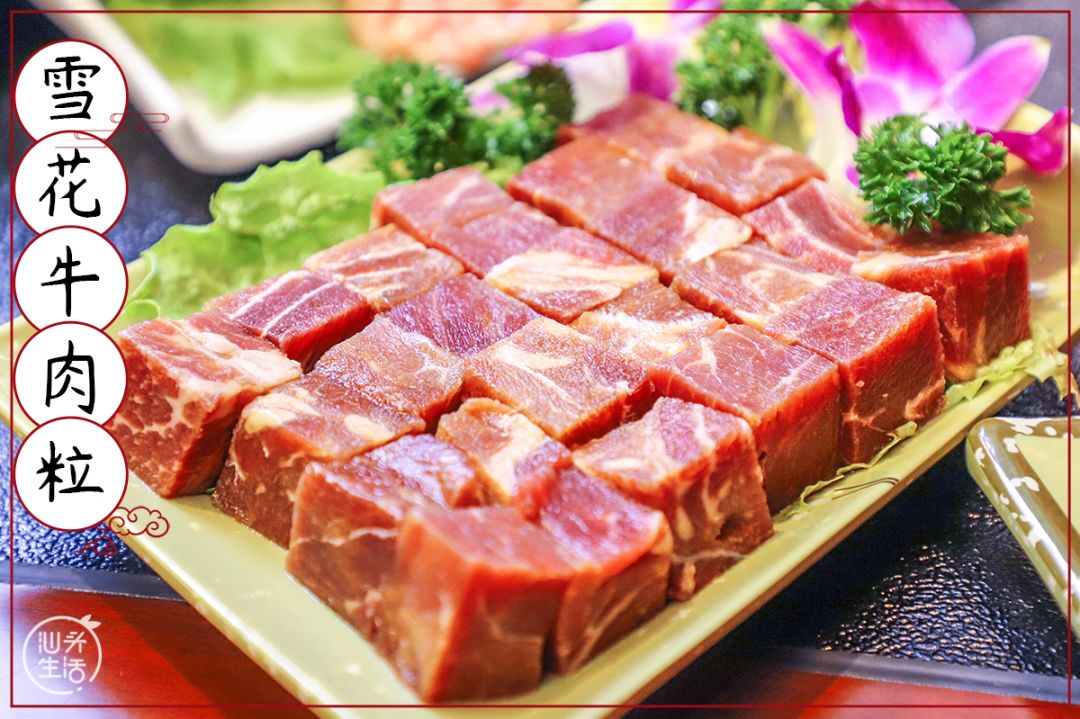 新鲜牛肉的诱惑与掉SAN的困扰