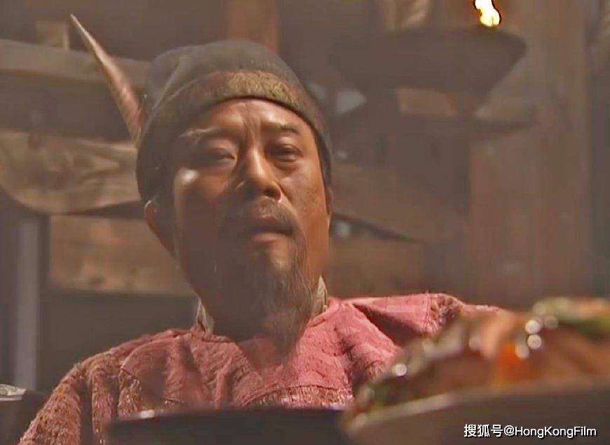 水浒传中的惊呼细节揭示