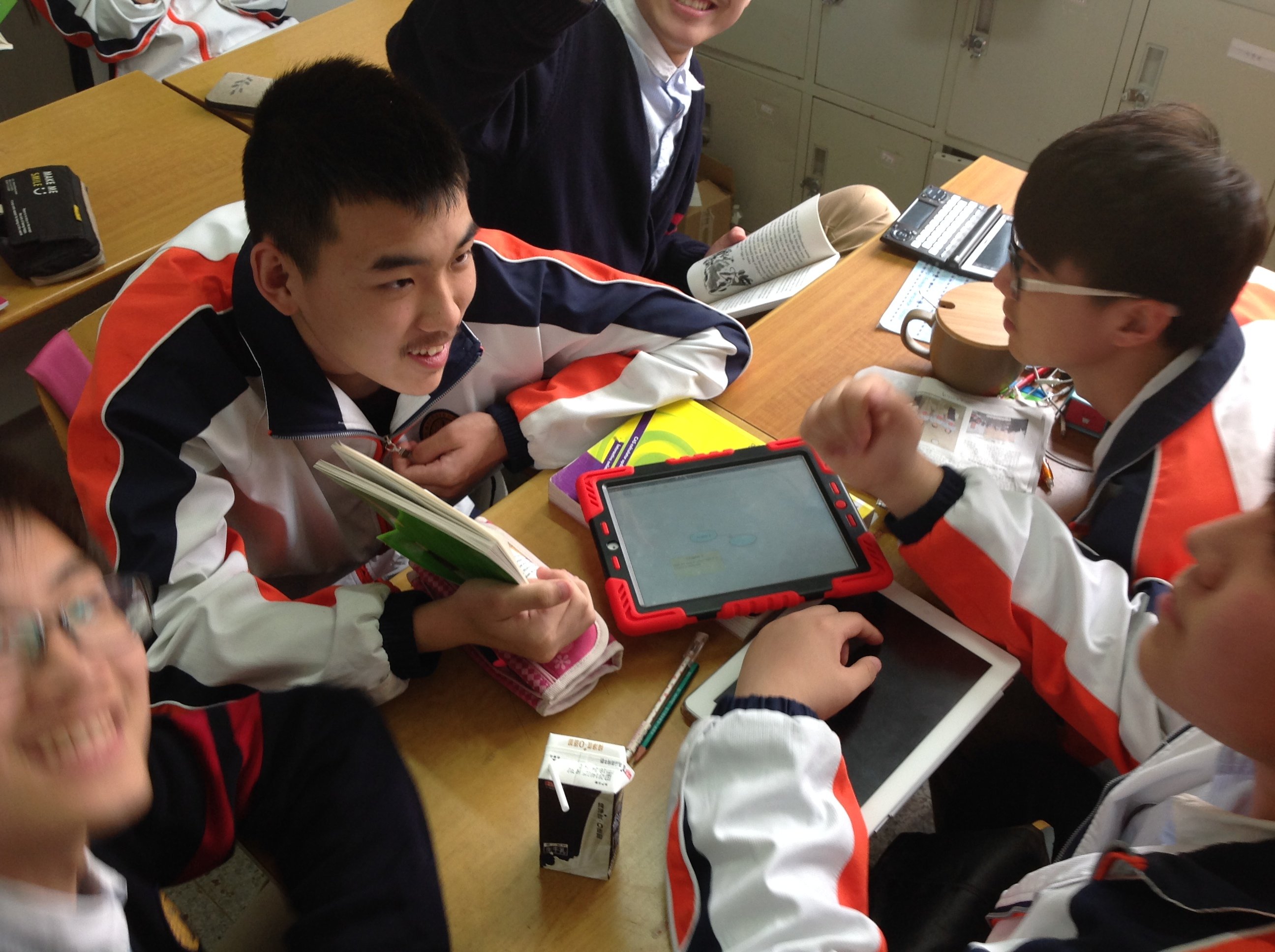 利用教育技术提升学生学习兴趣与效果的探究