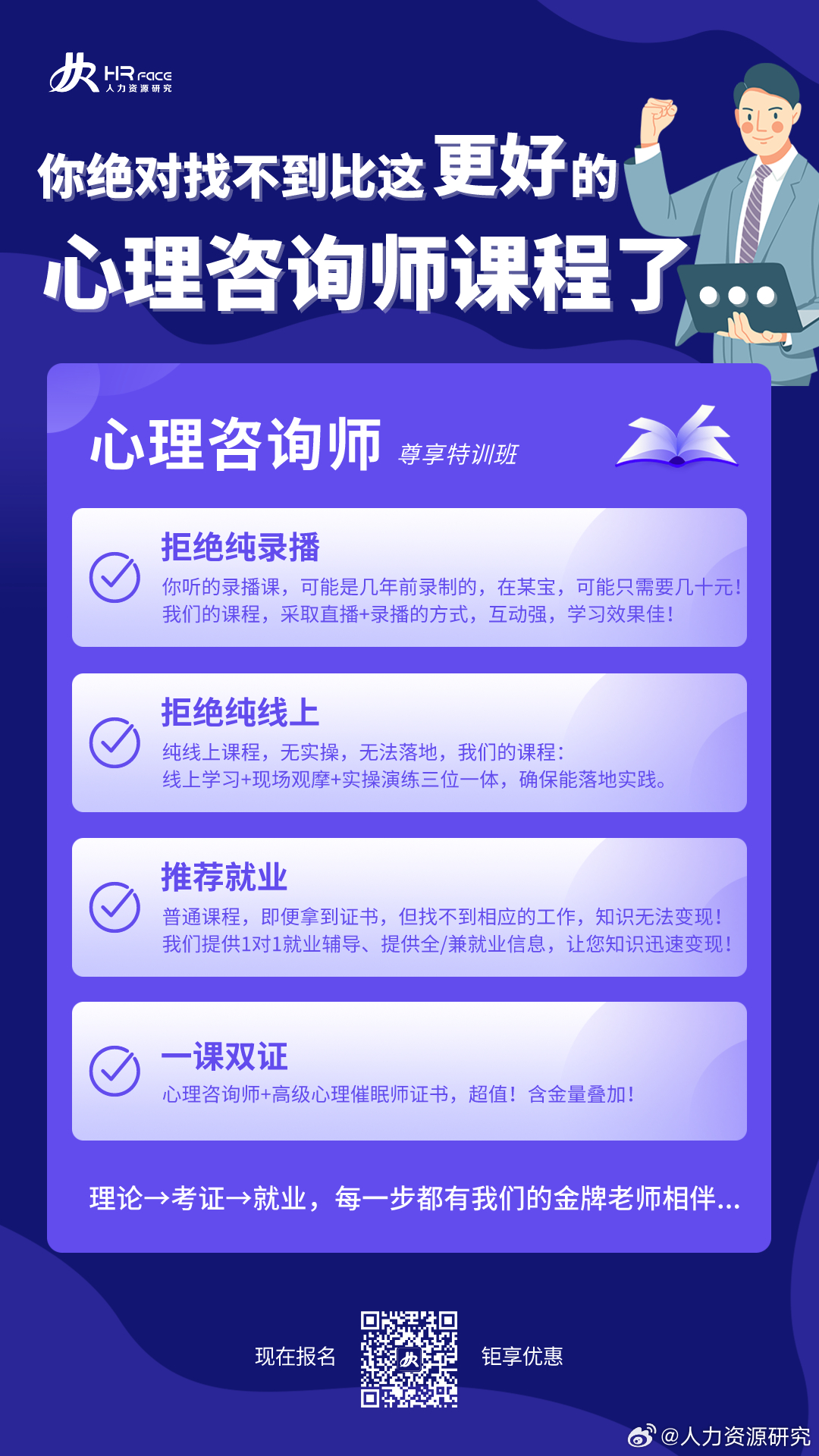 看点 第15页
