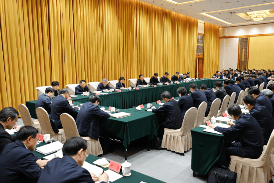中国银行深化中央八项规定精神学习贯彻——葛海蛟主持并发表重要讲话