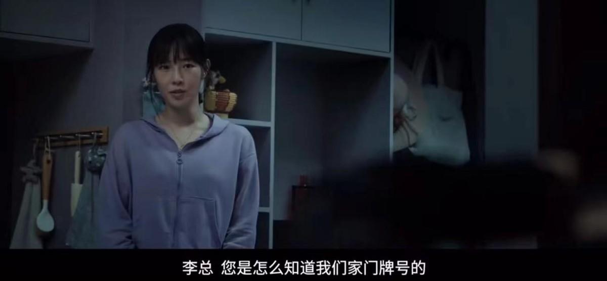 克服与领导相处时的心理胆怯