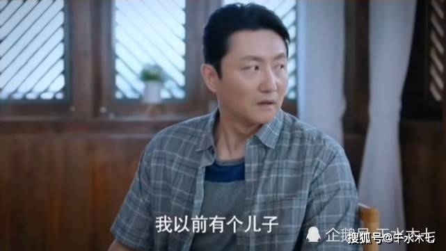 李蠕蠕，模仿韩国霸总风格的独特用餐体验