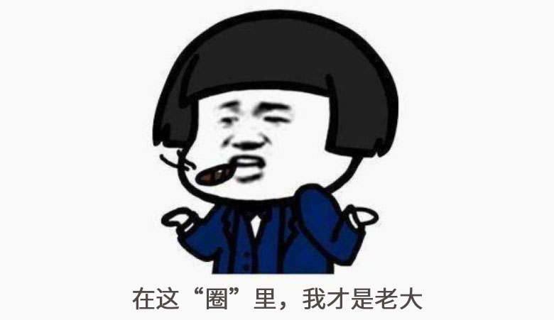 此时为何选择这个决策？