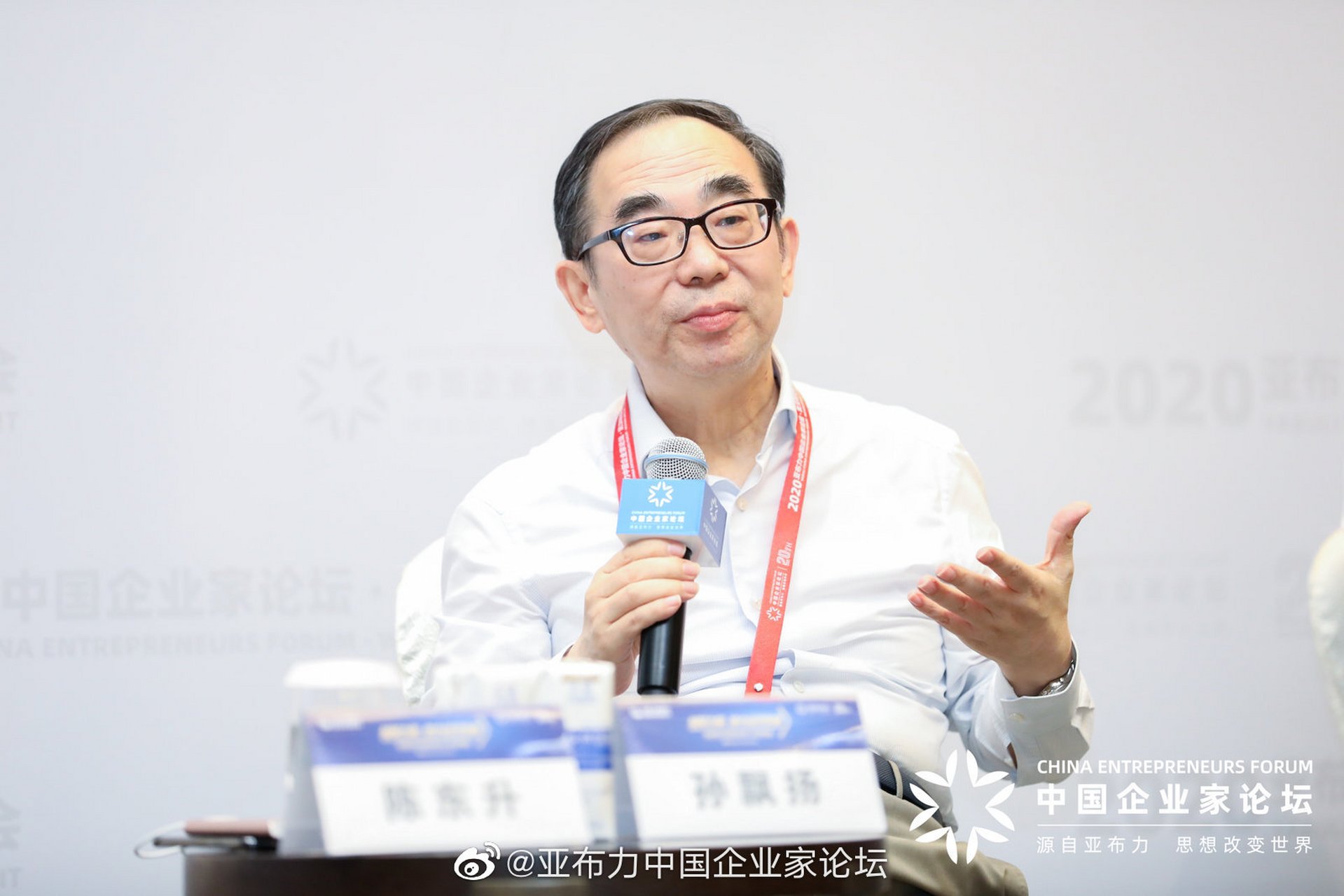 孙飘扬印象记