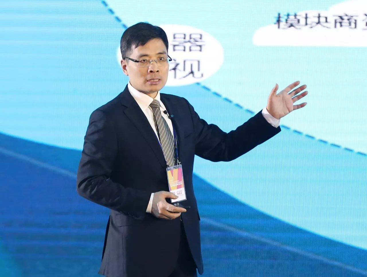 海尔周云杰，引领潮流，成为网友最强嘴替的先锋人物