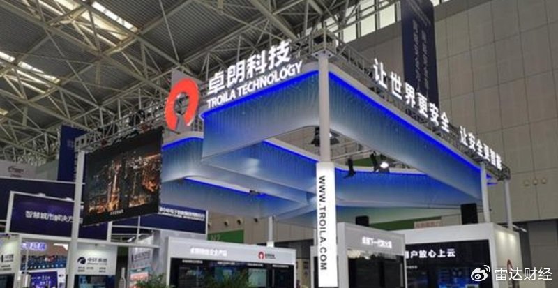 卓朗科技与安妮股份股民索赔案持续引发关注