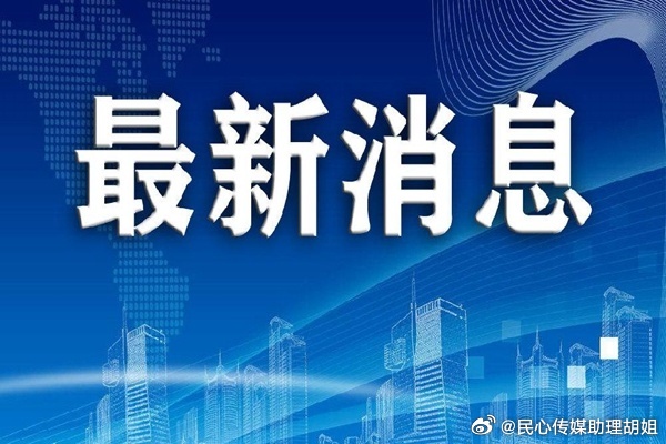 国内 第15页