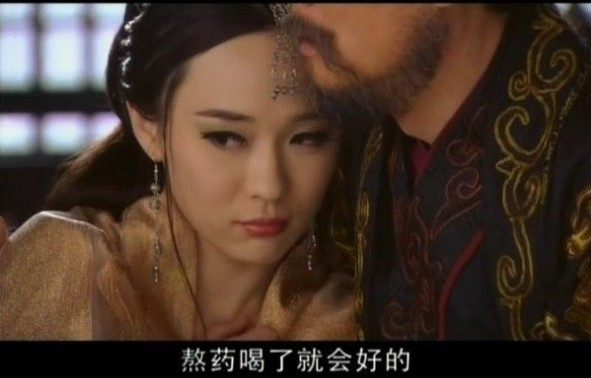 苏娥皇泪洒五秒，背后的作妖决策
