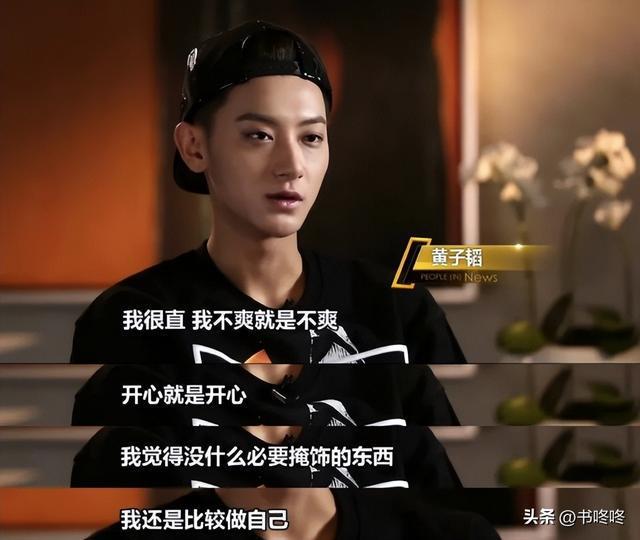 黄子韬以1分钱价格送出5万份卫生巾试用，这是否是一门好生意？