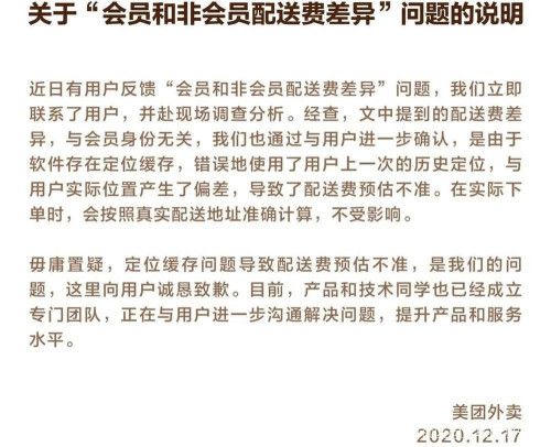 当虚拟认同成为常态，找回真实的自我评价之路