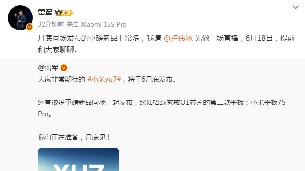 最新 第10页