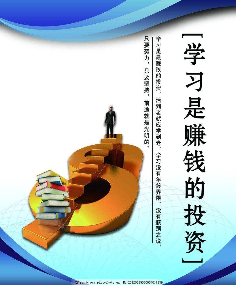 雨果论决胜局，逆境中的追分策略