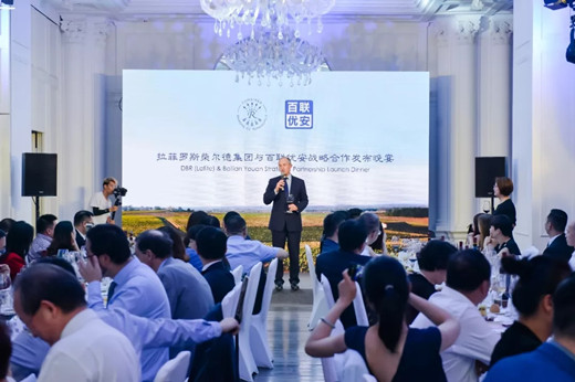 美国谷物协会中国区总监，深化合作，共谋资源高效利用之道