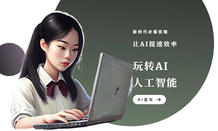 看点 第12页