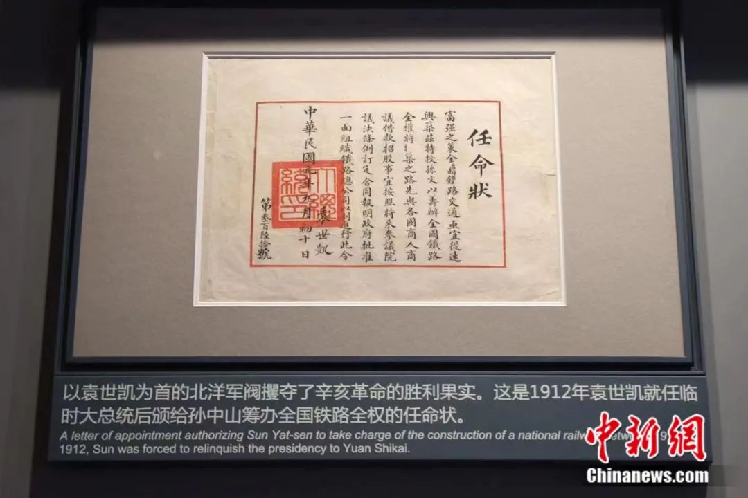 肯德基申请注册冷静星期四的背后故事