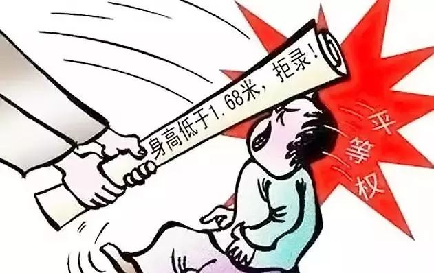 家政阿姨因2月少一天被扣工资，合理与否的探讨