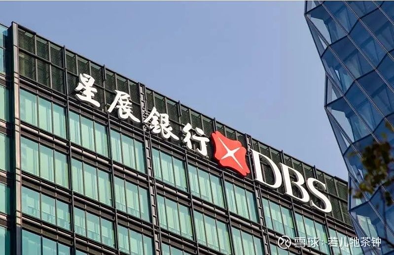 星展银行上调中银香港目标价至36港元，持续看好其投资前景