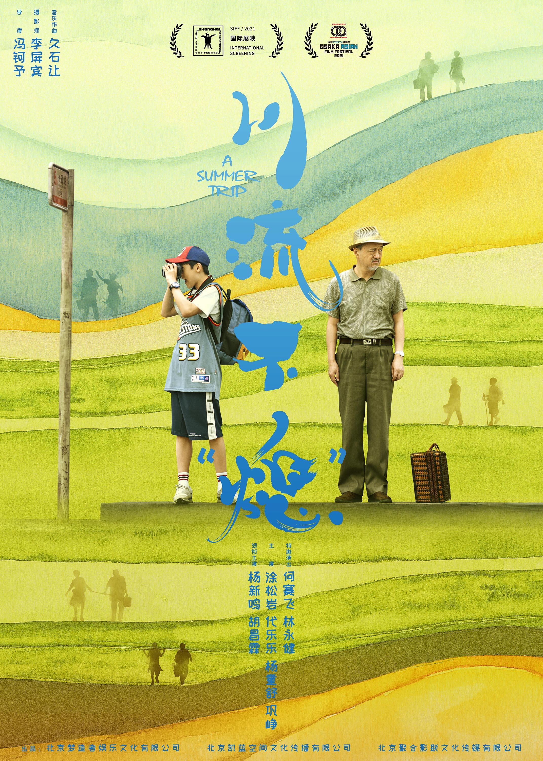 热文 第9页