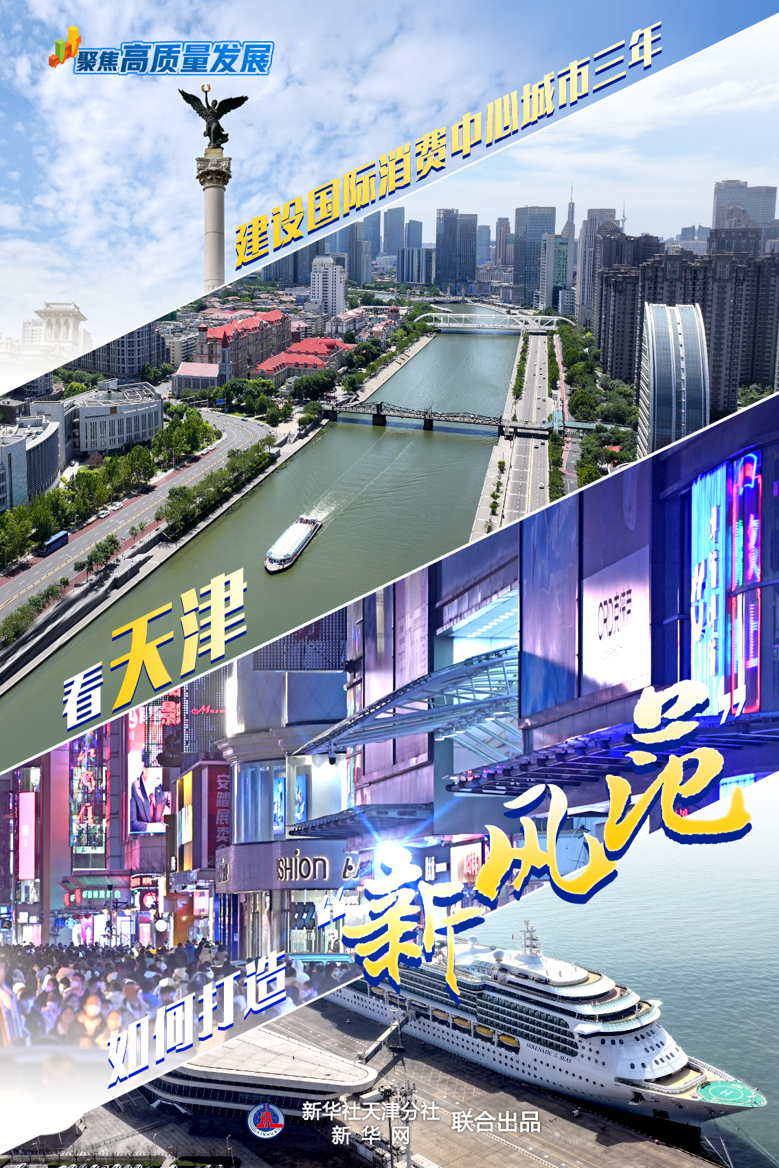 资讯 第9页