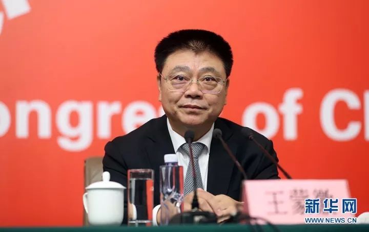 中银保险原党委书记、董事长周功华被查，深度剖析与反思保险行业治理的必要性