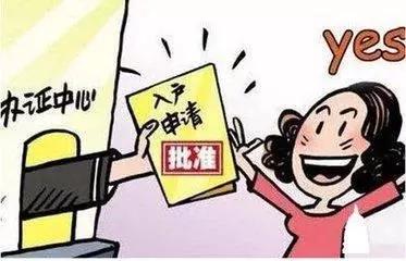 管理严格背后的员工流失现象探究