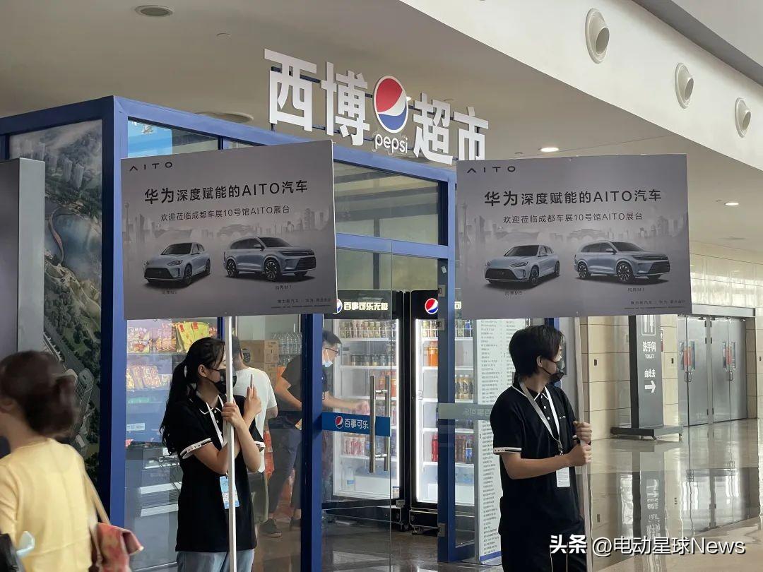 看点 第8页