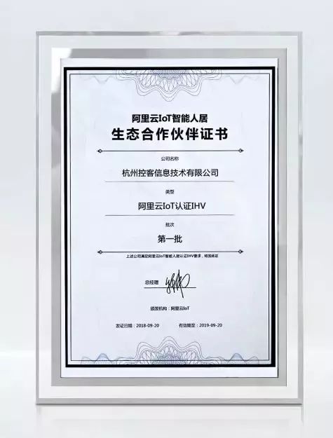 华帝ESG实践获大湾区媒体认可，荣膺优秀合作伙伴称号——中国高端厨电品牌的绿色发展探索之路
