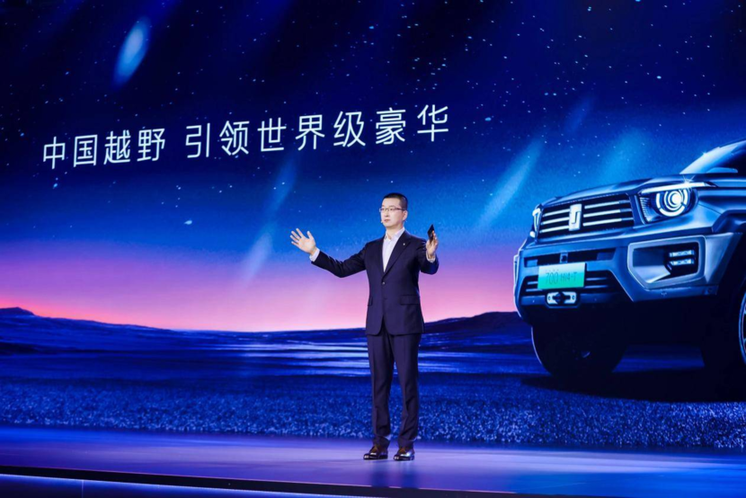顶流大V重磅归来，医疗领域掀起热潮，你跟了吗？