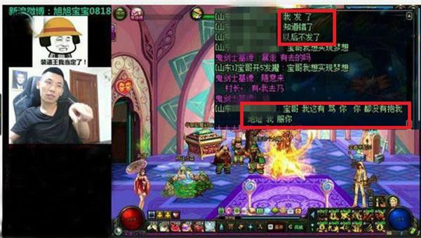 国际 第5页