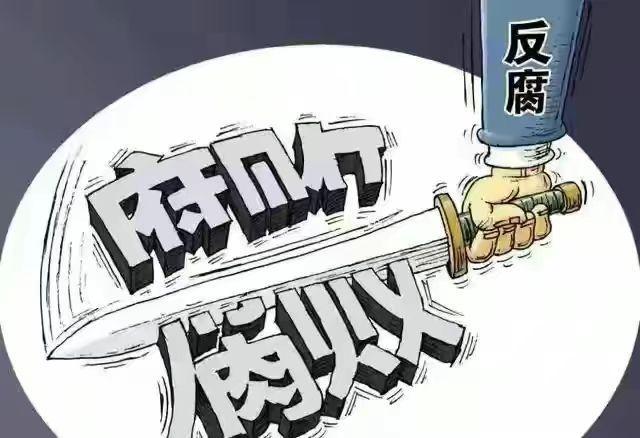 日本横滨歧视事件，反思与警醒