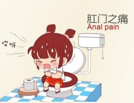最新 第3页