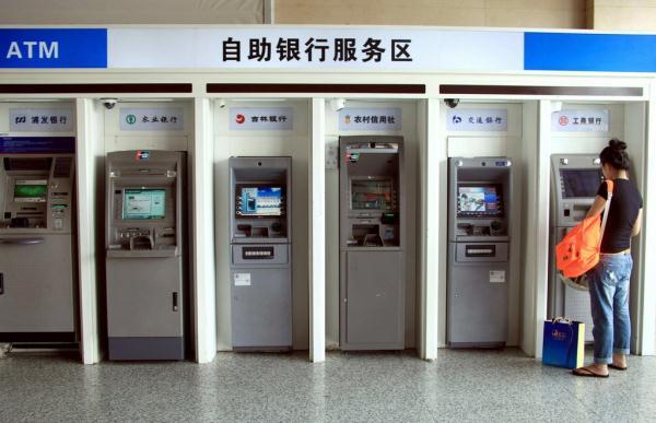 全国ATM机数量锐减，背后的80万台现状分析