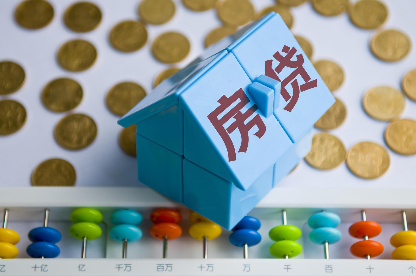 国际 第3页
