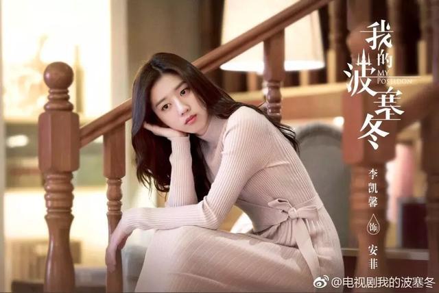 李凯馨事件，网友热盼蓝底白字通报