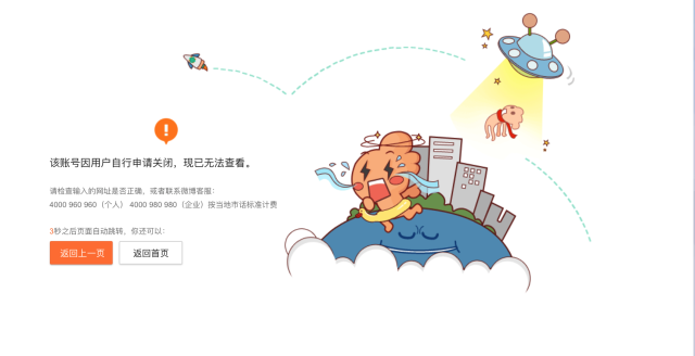 幸福感下降的多维度解析与原因