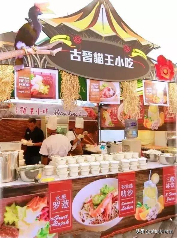 安徽蒙城集体食物中毒事件，涉事商家紧急回应的调查标题