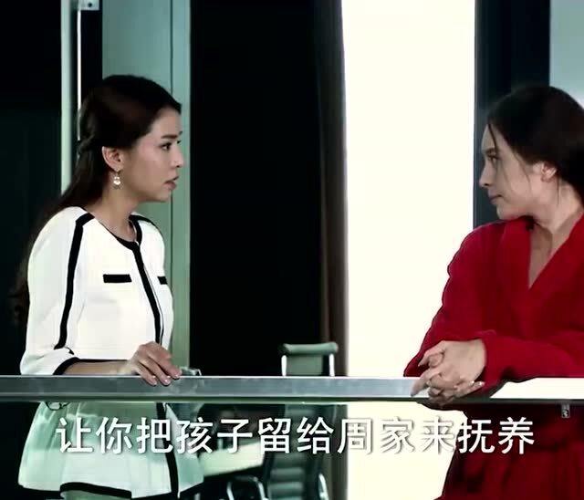 调侃背后的真实与情感，12楼坠落女子生还事件中丈夫的情感反应