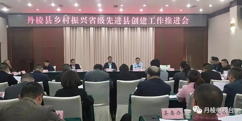 重庆荣昌区委书记携手卤鹅哥直播，共绘乡村振兴新蓝图