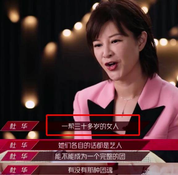 女总裁视频，网络热潮背后的故事，2天暴涨8万粉丝的秘密
