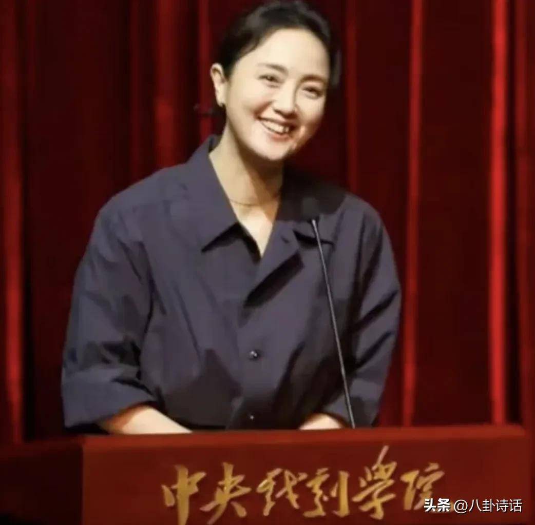 朱媛媛离世，中央戏剧学院悲痛悼念