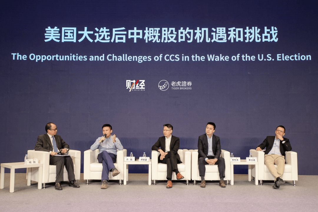投资者积极布局美国市场，策略与机遇的双重探讨