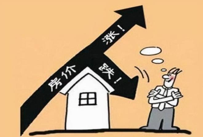 供求关系，市场经济的基石